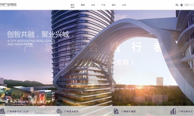 深圳市牧星策划设计有限公司 上市公司网站建设难度大吗？需要找谁来帮忙呢？